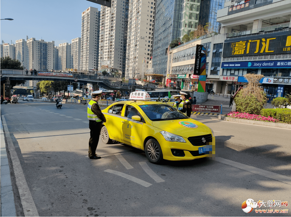 3月5日起,奉节开展出租车,公交车执法专项整治行动