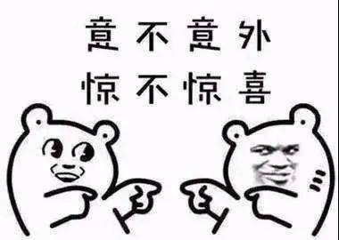 乐山市人口2021_乐山市人民医院图片(2)