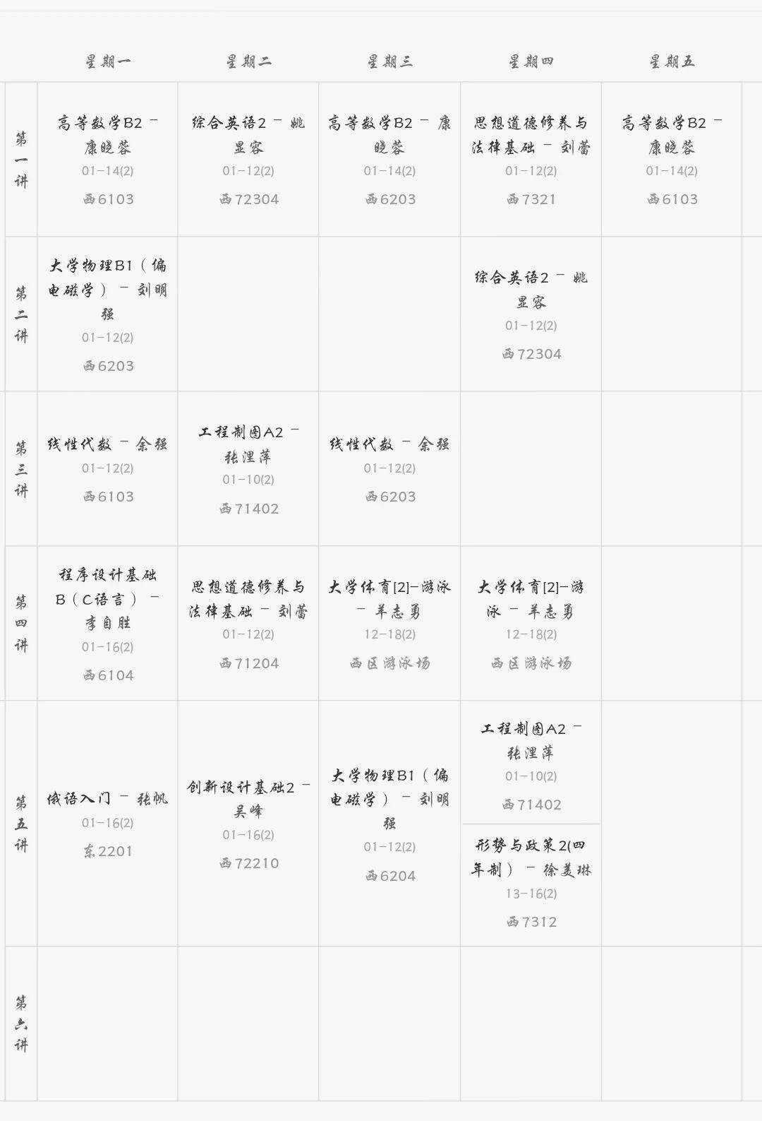 4db82cb916ba492e9ce00aeee27deb82.jpeg