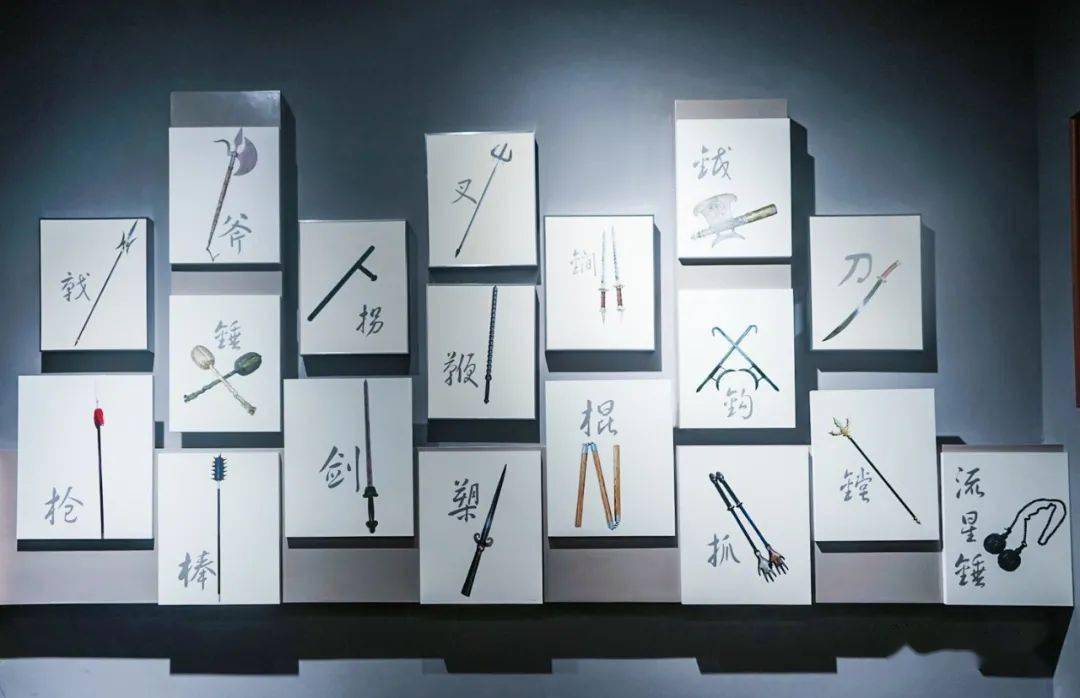 建川博物国防兵器馆