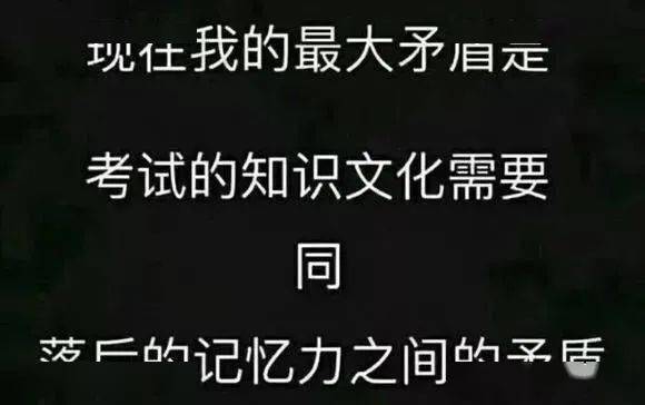 有哪些一看就在好好学习的个性签名
