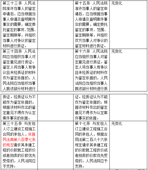 8598747fa0bd47a08bde7c8f0845acba.png