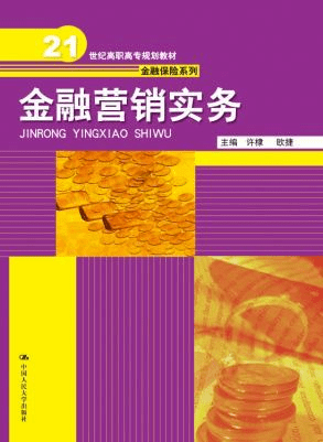 文章配图-5