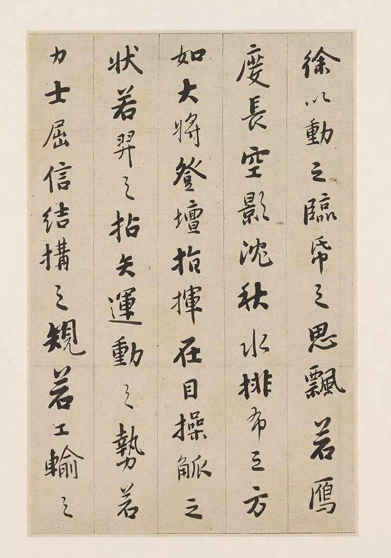 钩玄什么成语_成语故事图片