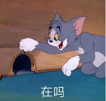 猪狗是什么成语_猪狗不如成语的图片(3)