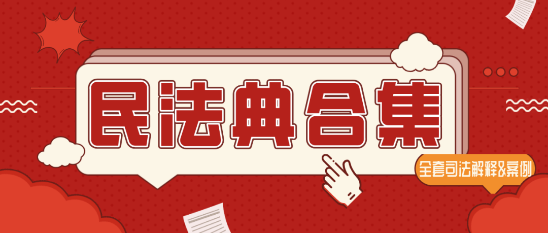 b77846de8c554c5287baed87b0ec6b6c.png