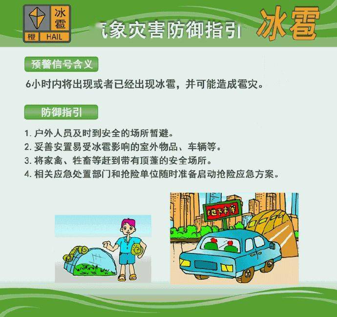 高明区2021人口_高明区地图