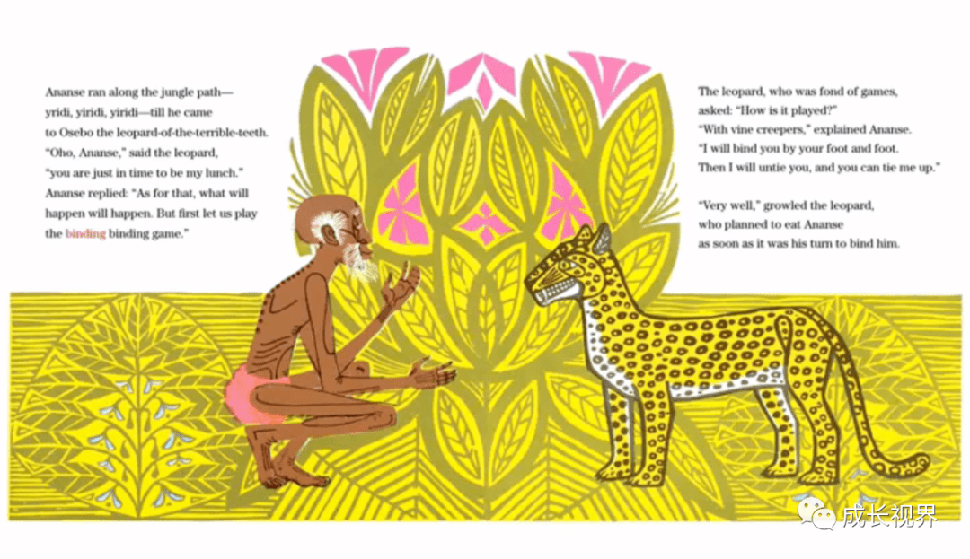 "twe,twe,twe,chuckled the sky god."how can