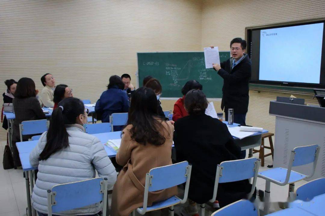 教育资讯┆文家中学开展评价任务设计与实施研讨活动