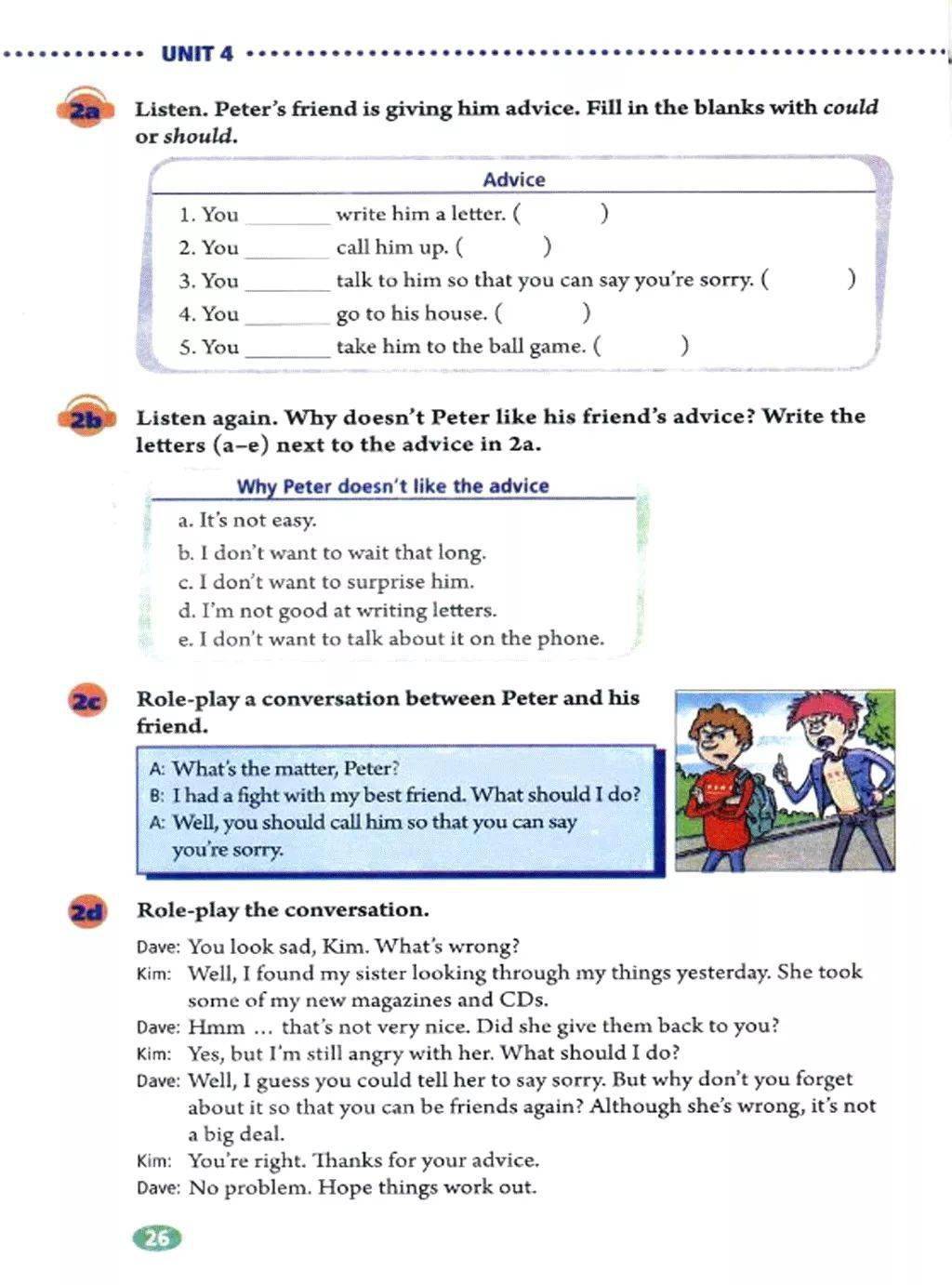 我该怎么办英文 f2caf4b3f3d343c59b8a2d1331844b6a.jpeg