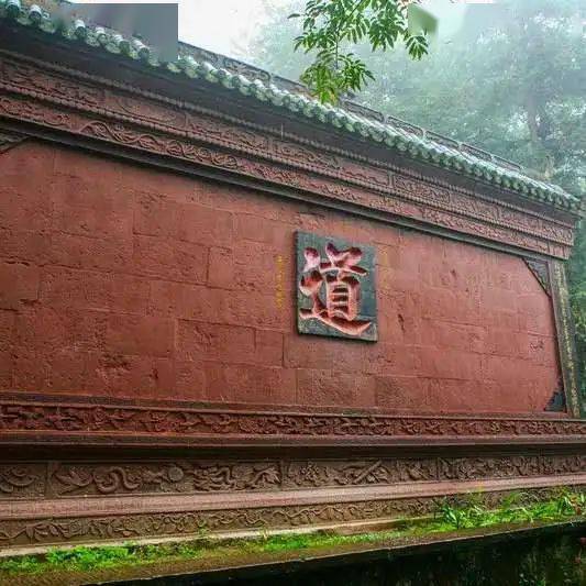 世界文化遗产—道教名山_青城山