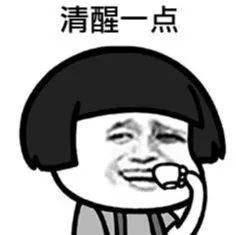 新疆昌吉市有多少人口(2)