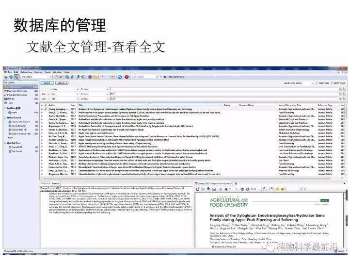 怎么改参考文献 22777bb445804231815fc701eba42028.jpeg