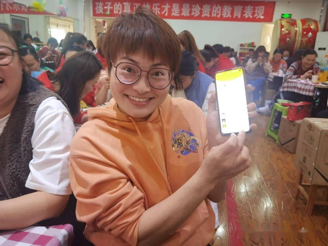 天悦教育集团心聚力新启航教师联欢会