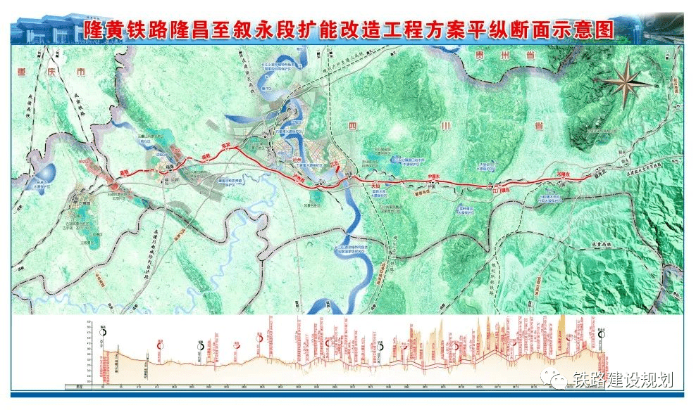 叙永人口_叙永镇(3)