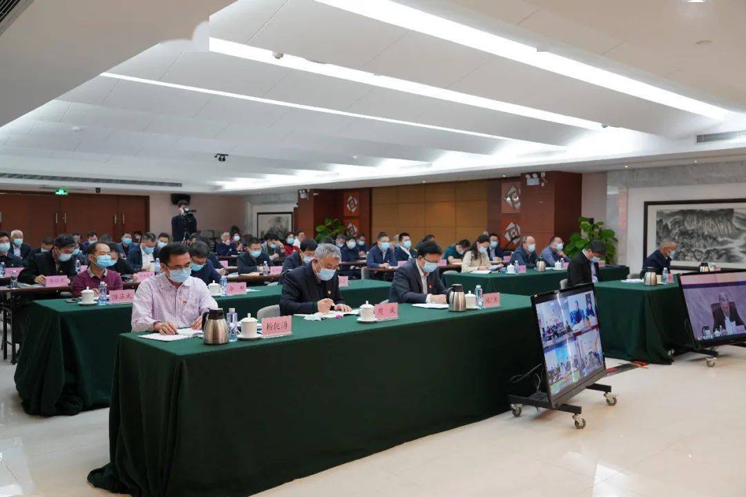 广东省人社厅召开党史学习教育动员大会