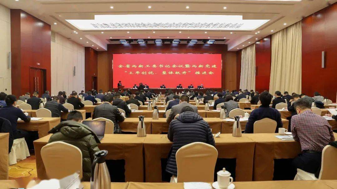 2020桐乡市GDP_桐乡市地图(2)