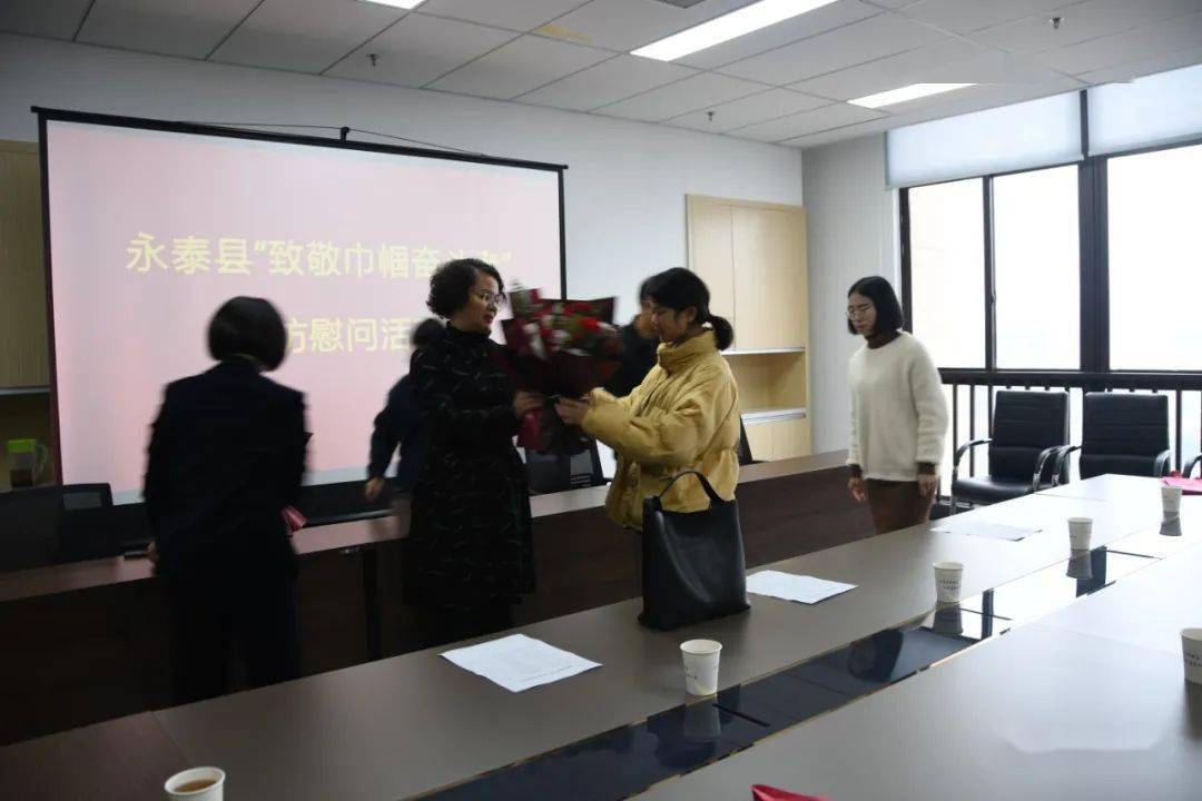 节日动态丨永泰县副县长魏秀惠慰问抗疫巾帼奋斗者