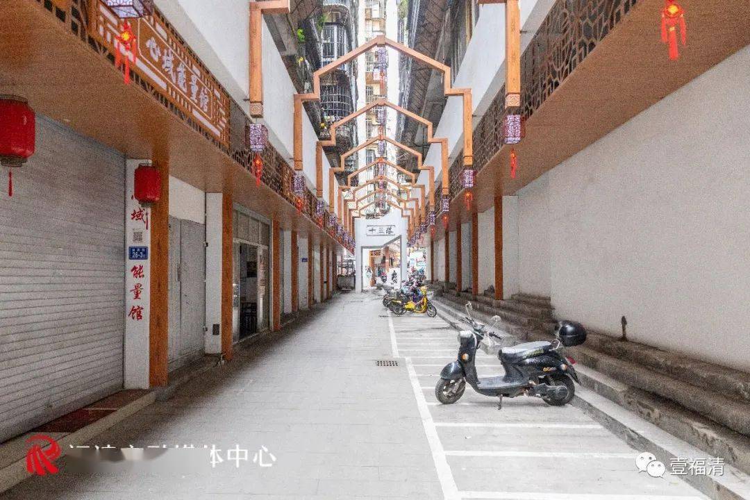 福清这条"百年老巷"变样了,颜值超高快去打卡吧!