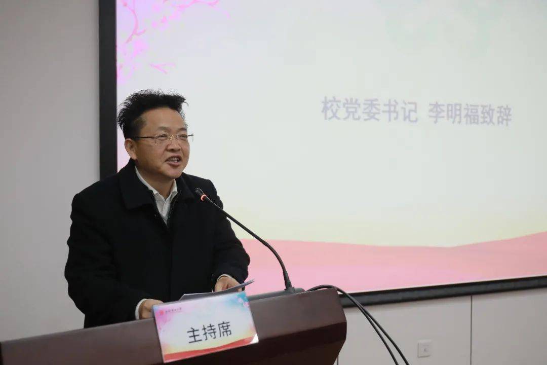 李明福 来自搜狐网