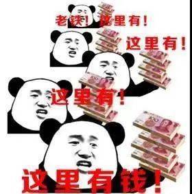 云南多地警方紧急提醒:这种“包包”碰不得 涉嫌传销(图2) 云南多地警方紧急提醒:这种“包包”碰不得 涉嫌传销(图2)