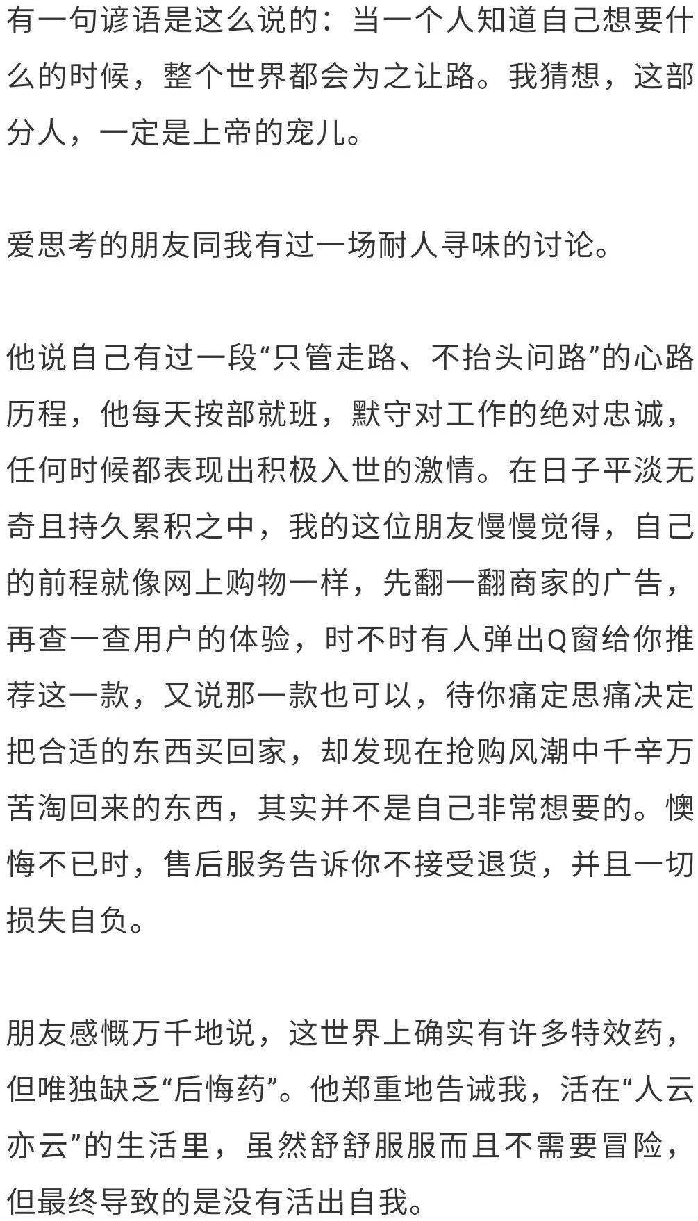 敬自己一杯简谱_一杯美酒敬爹娘简谱