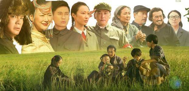 电视剧《国家孩子》在央视播出受到广泛关注,专家们也给予高度肯定