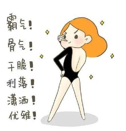 bfe0cb2fa44e46ce9d48a96412ab2ab5.jpeg