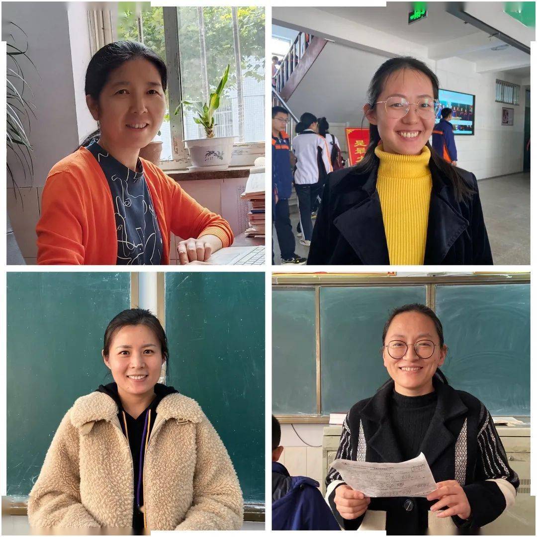 莒县一中女神男神有话对你们说