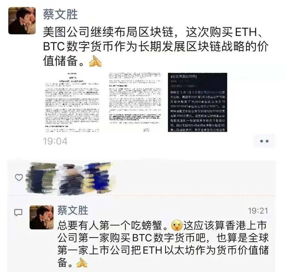 20岁华裔男孩悉尼被绑架！详情曝光：多次电击被绑车10天9夜
