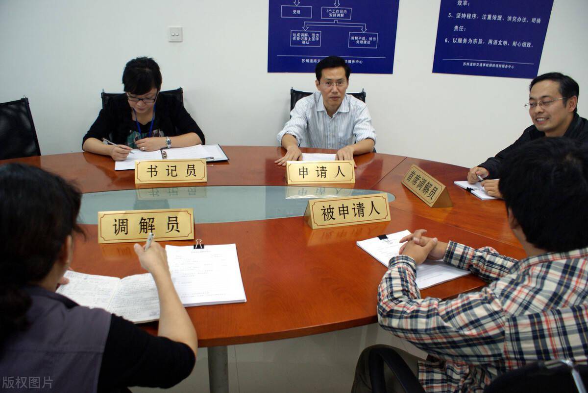 交通事故民事赔偿法院诉讼费原告承担8元被告承担15元