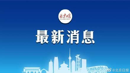 北运河香河段将与北京同步旅游通航