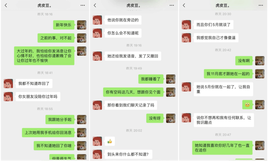 活死人成员龙崎深陷丑闻劈腿还和buzzy共享偷拍小视频