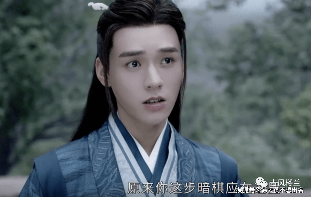 就想问问男的看不看山河令此剧大爆只因腐女不挑了吗