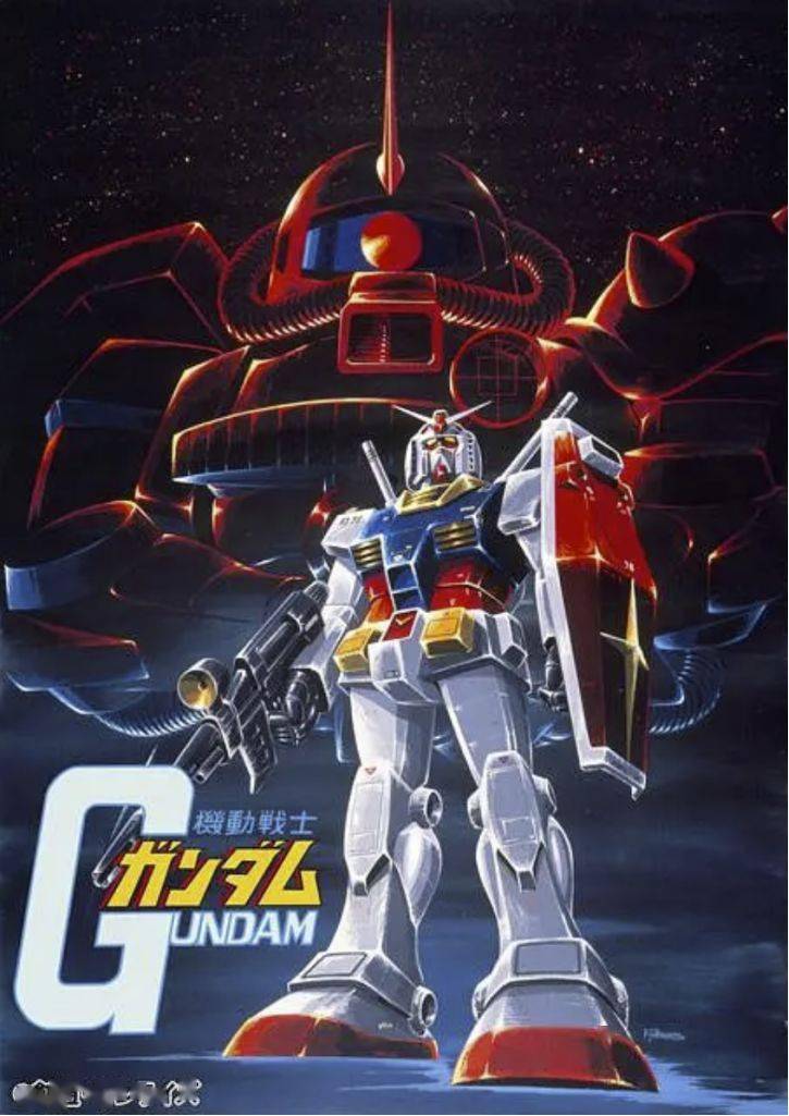 【绝无剧透】EVA最终章上映,怕剧透的你可以先