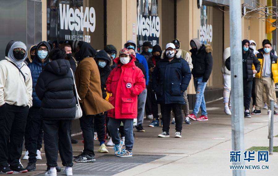 加拿大多伦多解除"居家令"