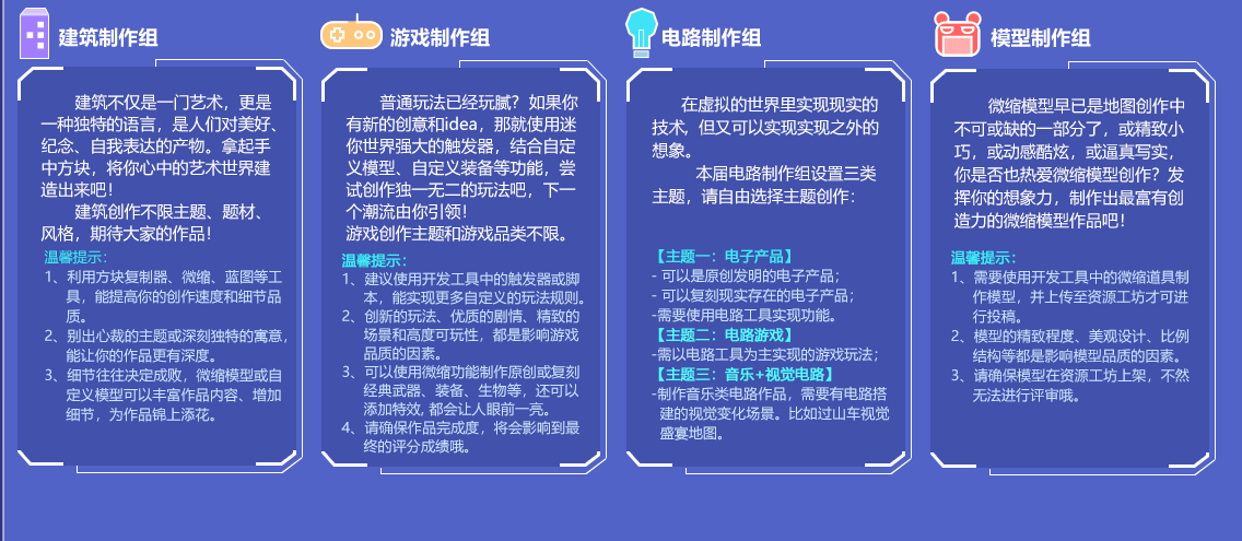 6c5f3badc4174a66b800358efa800d7a.png