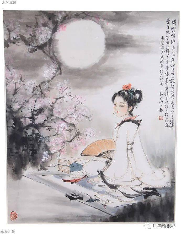 这些诗词献女神