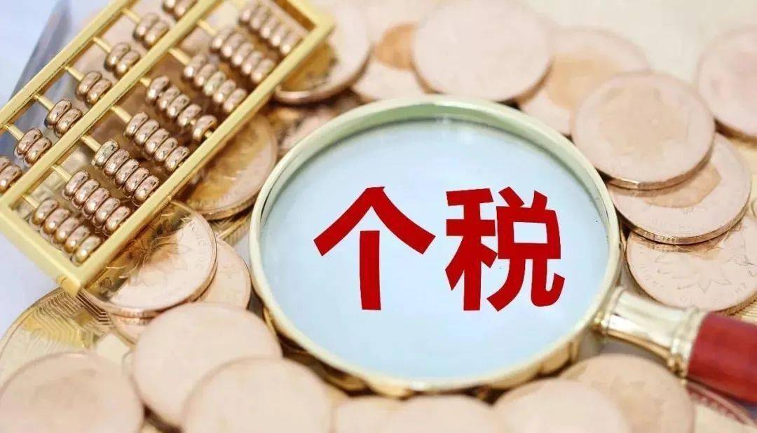 金命的人需要补什么