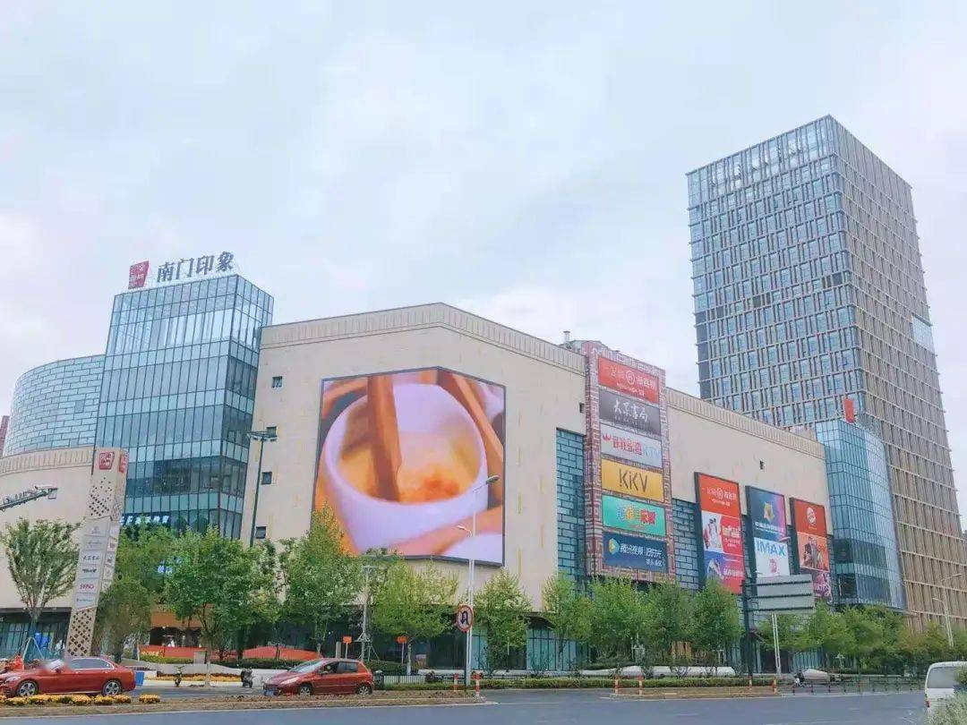江阴最大的购物中心图片
