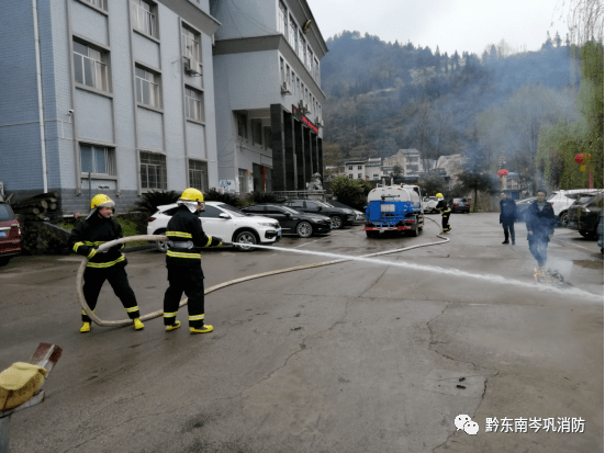 岑巩各镇人口_岑巩四中图片