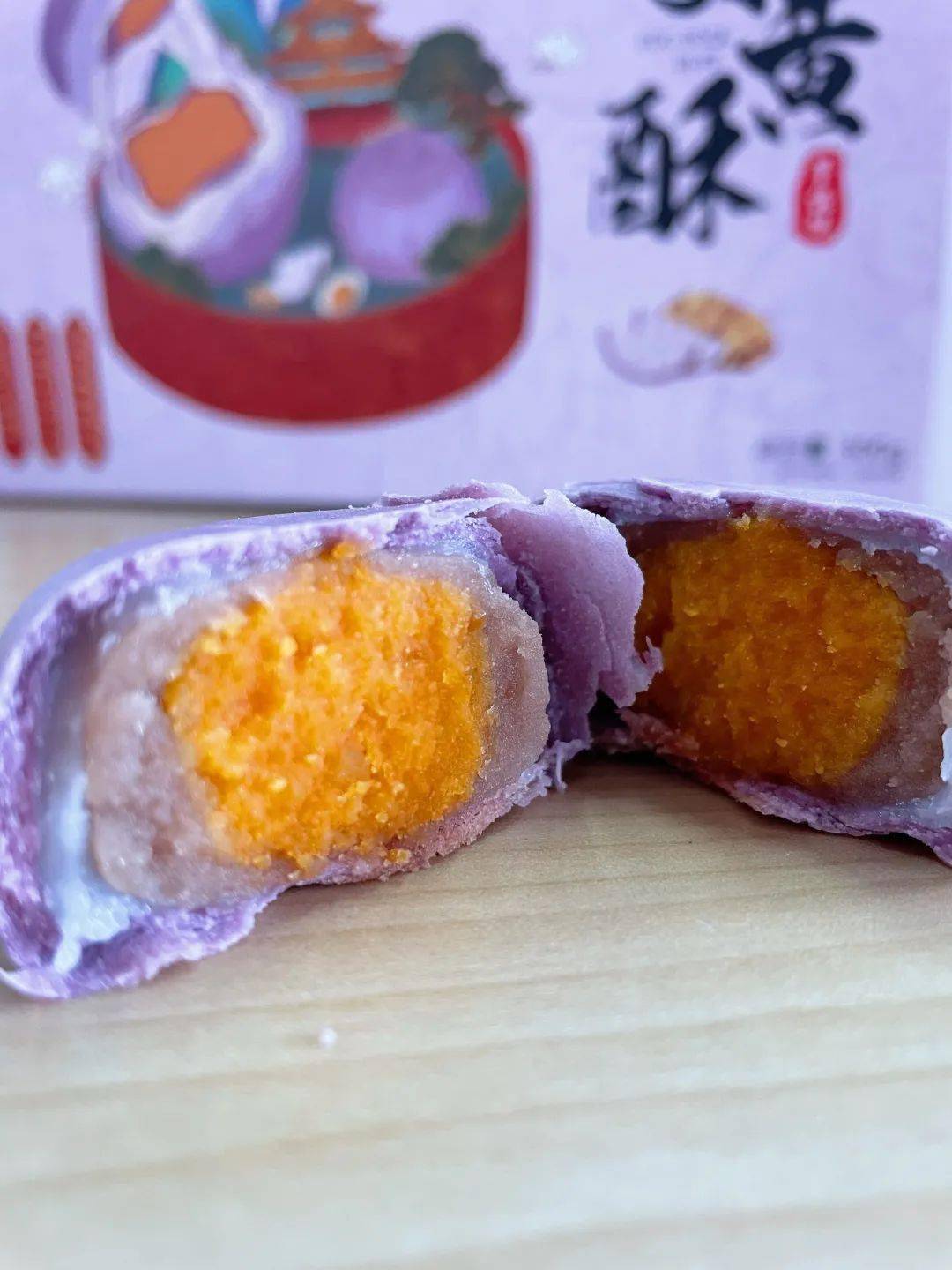 5款网红蛋黄酥测评从蛋黄到酥皮都惊艳才真值得买