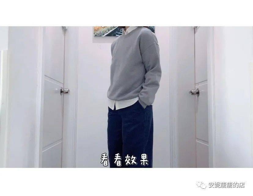 dk怎么搭什么颜色的裤子_dk制服(3)