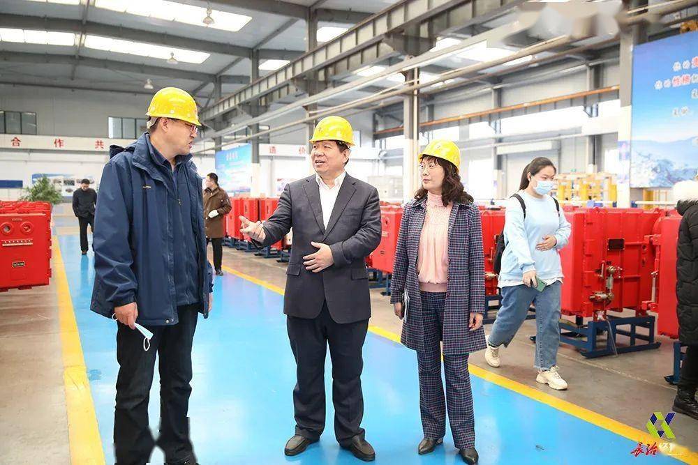 副市长张和平在长治经开区调研