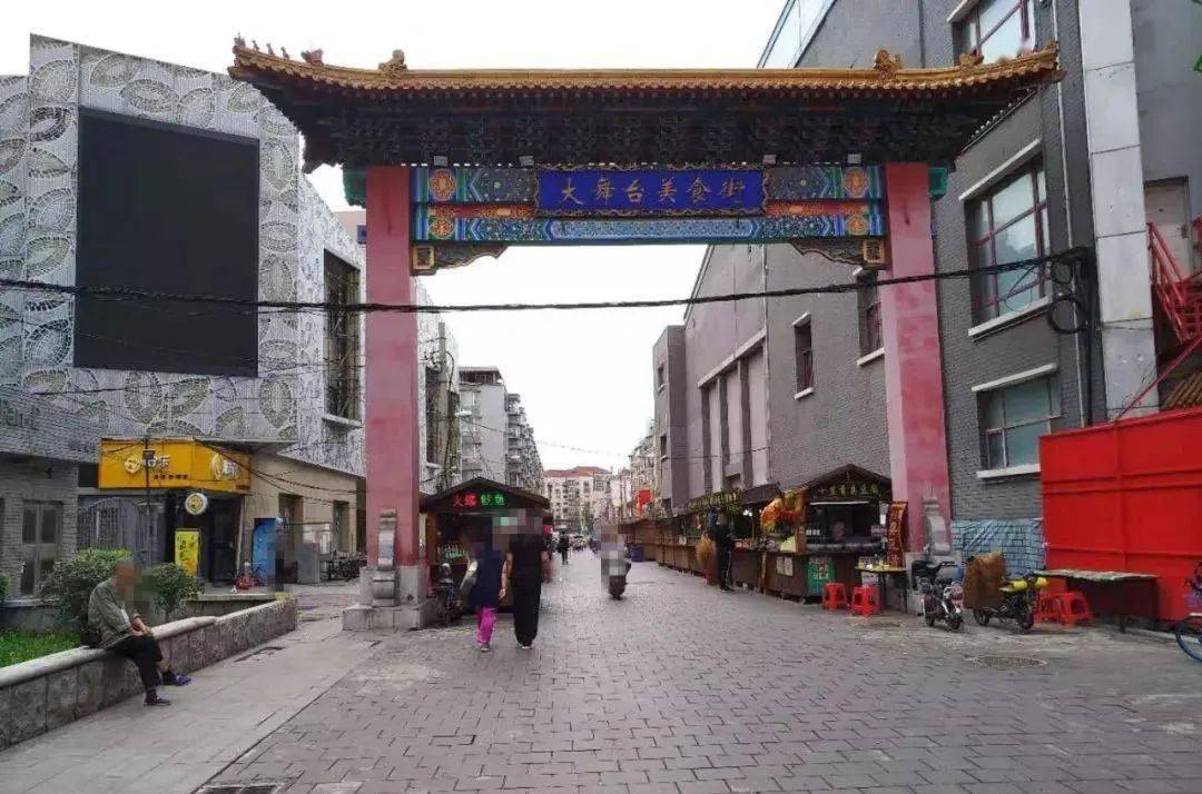 沈阳本地人口有多少人_沈阳市区人口多少(2)