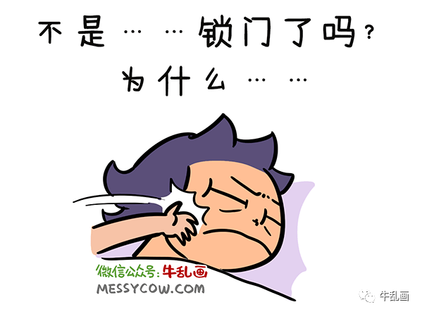 什么柤觑成语_成语故事手抄报(2)