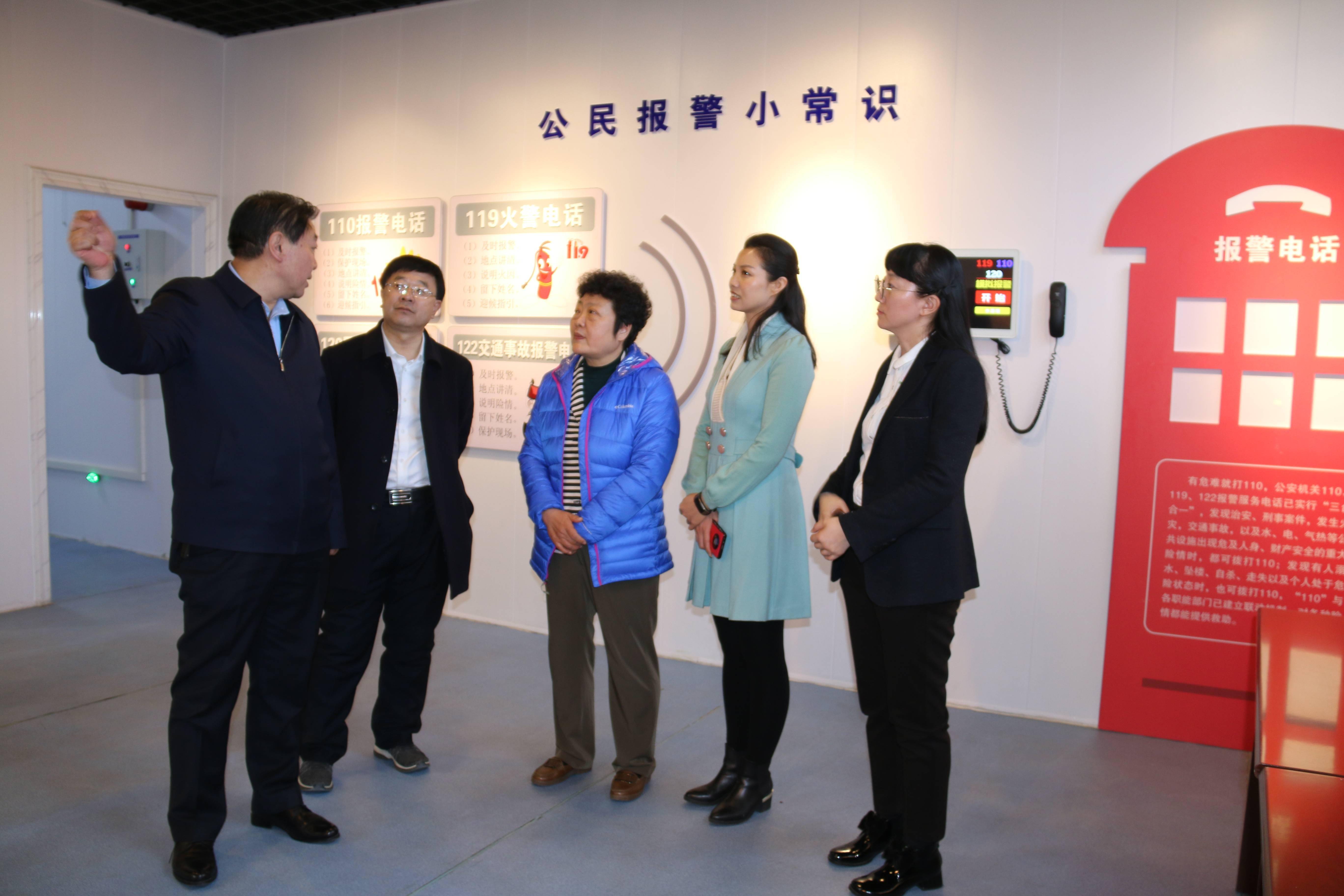 山西省红十字会党组书记郑红莅临朔州调研红十字会工作