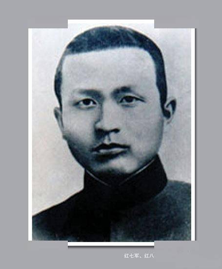 李明瑞图片