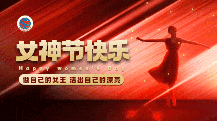孩子成长最坚强的后盾;你,是律师,既负责赚钱养家,又负责貌美如花;你