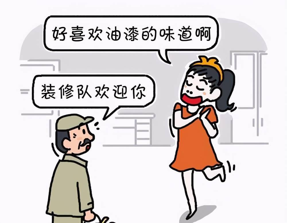 为什么有人喜欢抽血 a13015a80cb04752adb2c9e603b56400.jpeg